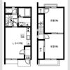 DUPLEX 国王27の間取り画像