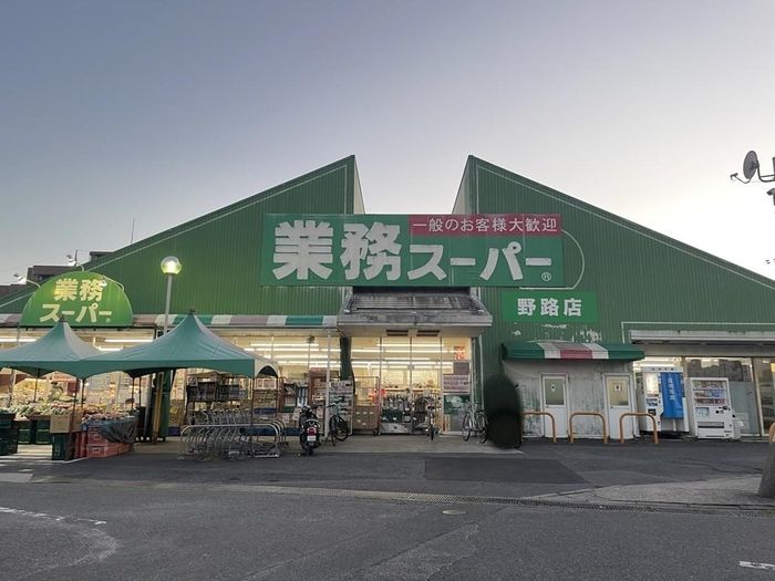 近くに施設あり