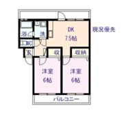 アポイントビル戸坂の間取り画像
