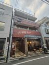 キャッスルマンション西新宿の外観