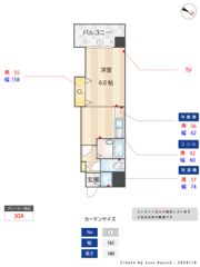 クロスステージ博多駅前の間取り画像