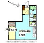 エールグランの間取り画像