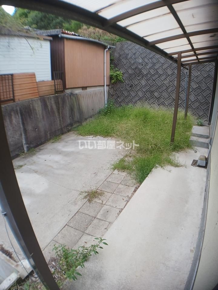 庭