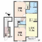 シャーメゾンBUNの間取り画像