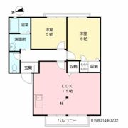 パストラル町田 E棟の間取り画像