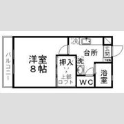 ティエラユースA棟の間取り画像