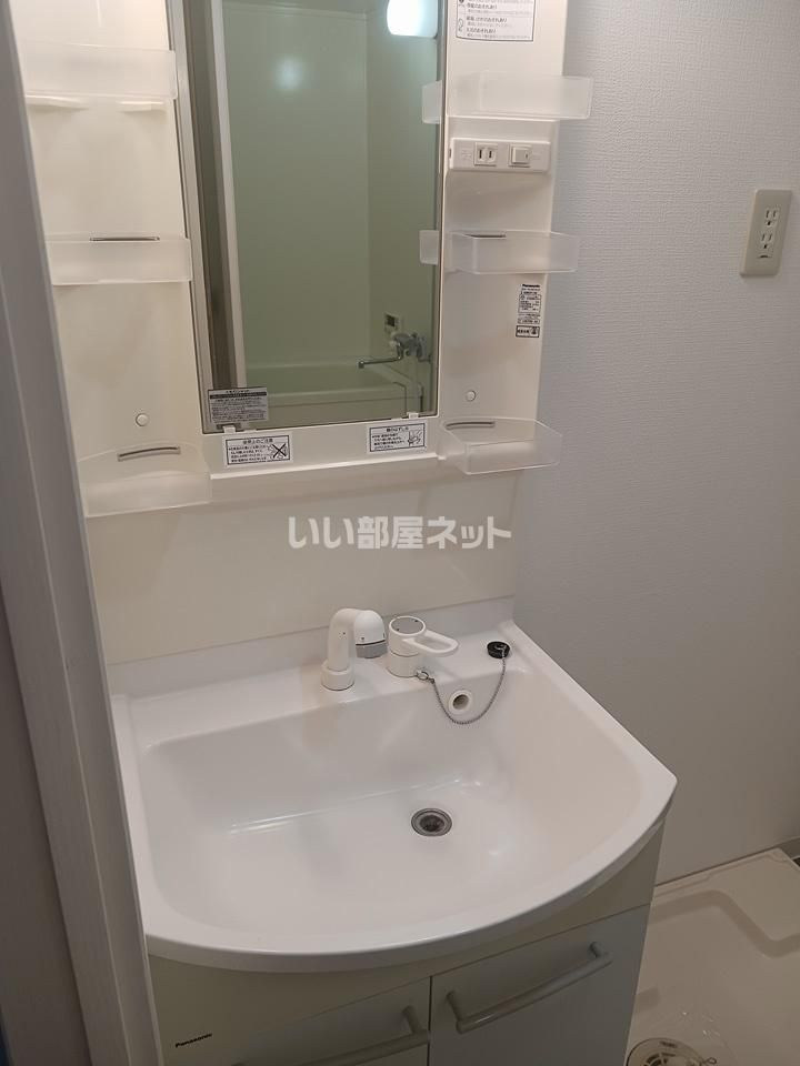 洗面