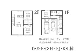 SORANONEの間取り画像