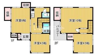 柳町貸家の間取り画像