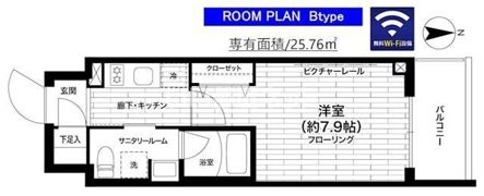 ステージグランデ八王子Ⅲの間取り画像