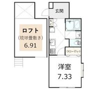 柏庵 ～HAKUーAN～の間取り画像