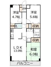 木崎台マンションの間取り画像