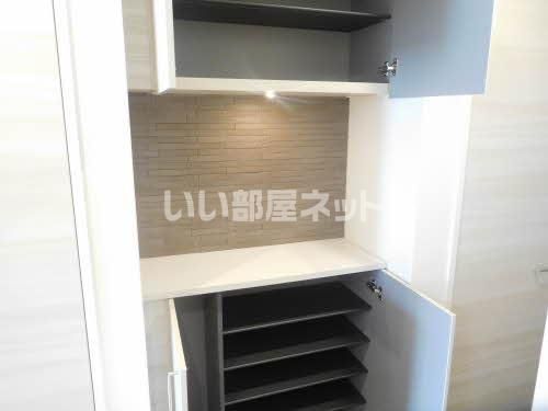 収納