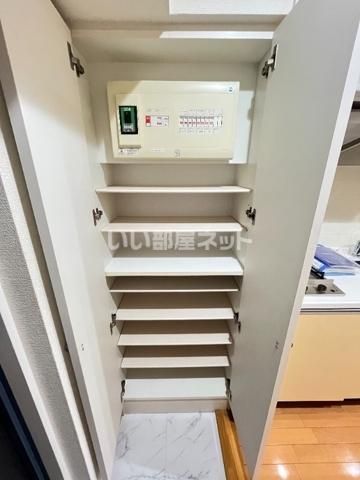 収納