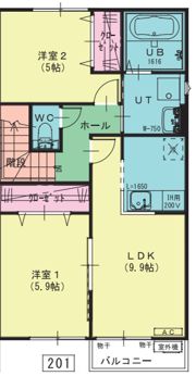 サンフラワーの間取り画像