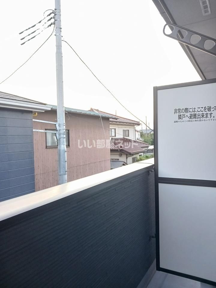 ベランダ・バルコニー