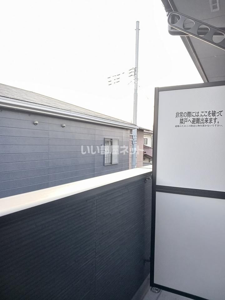 ベランダ・バルコニー