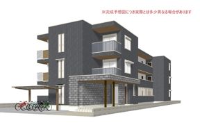 すずらんの外観画像