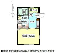 グランツ緑町の間取り画像