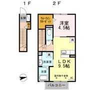 ラ ルーチェ 幸町の間取り画像