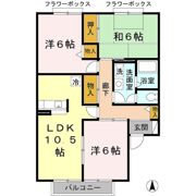 アドゥニスハイツ B棟の間取り画像