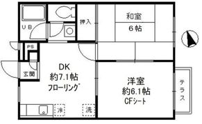 ハイムクロシェットの間取り画像
