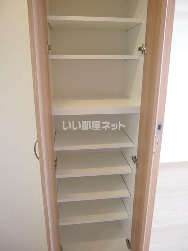 収納