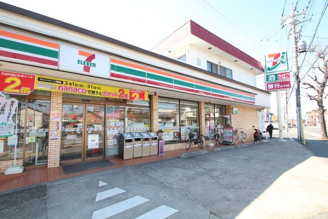 近くに施設あり