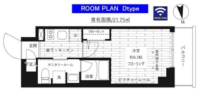 GRAND青葉台Ⅱの間取り画像