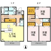 ファミーユ東手城 B棟の間取り画像