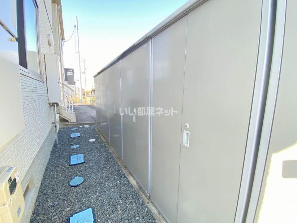 その他
