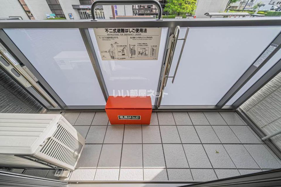 ベランダ・バルコニー