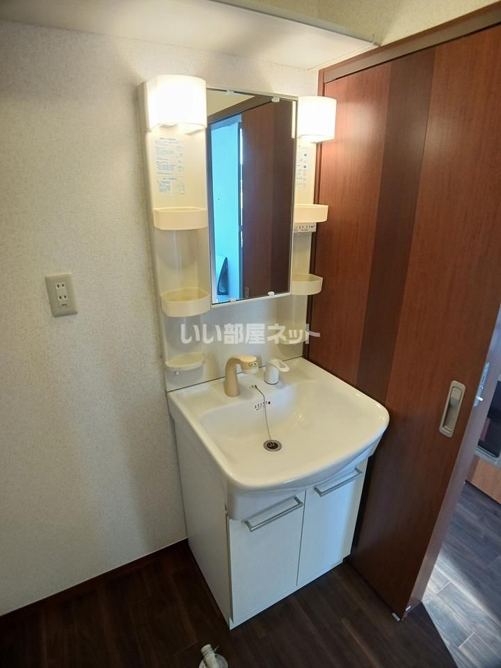 洗面