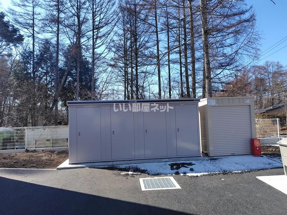 その他