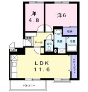 コスモスマンションの間取り画像