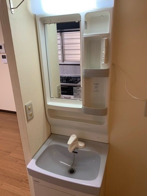 洗面