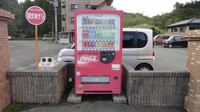 近くに施設あり