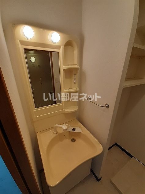 洗面