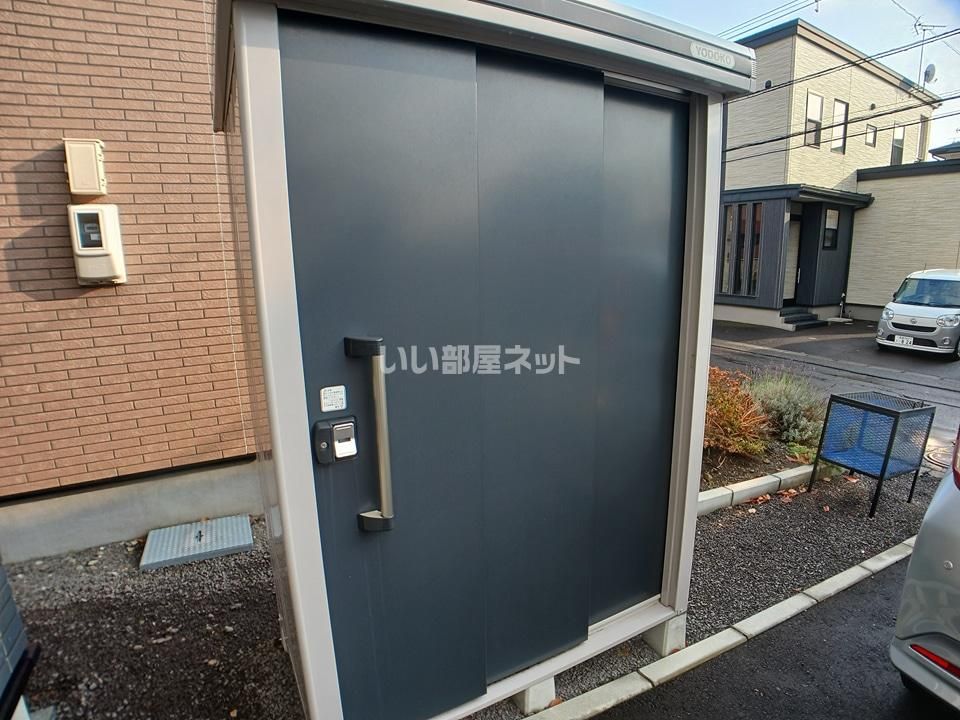 その他