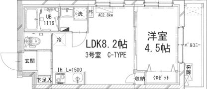 シャトーライフ相模原Ⅴの間取り画像