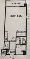 ボヌール恋野の間取り画像