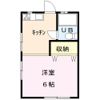 平成マンションの間取り画像