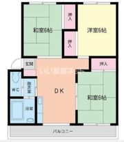 日豊スカイハイツの間取り画像