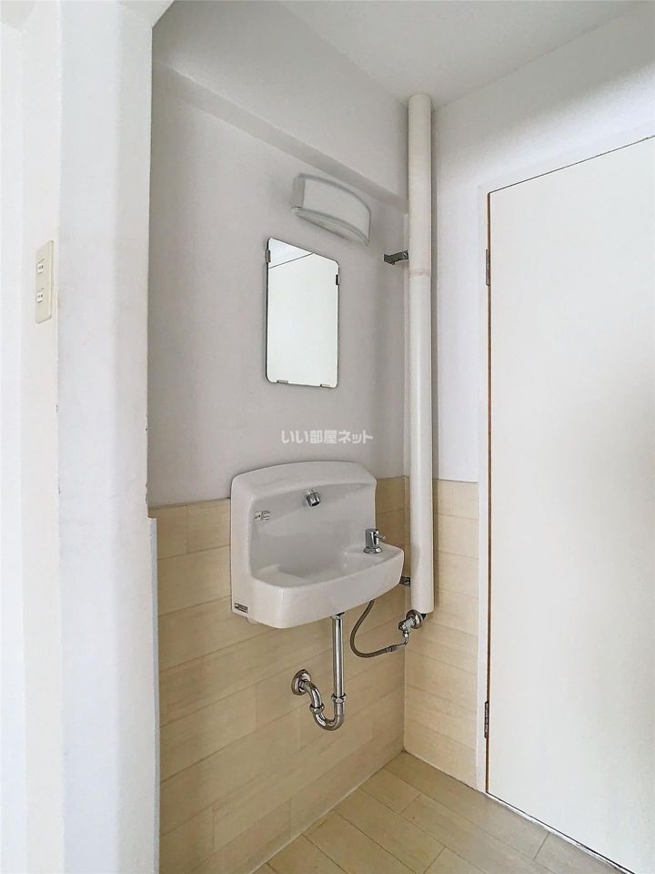 洗面