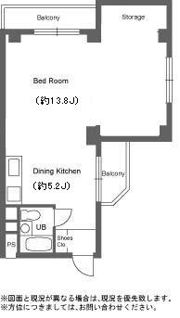 東信松涛マンションの間取り画像