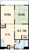 二宮ハイツの間取り画像