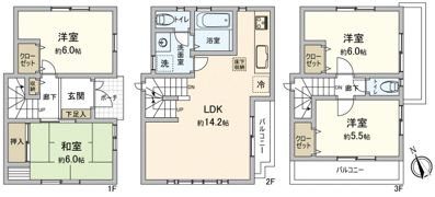 大船2丁目戸建の間取り画像