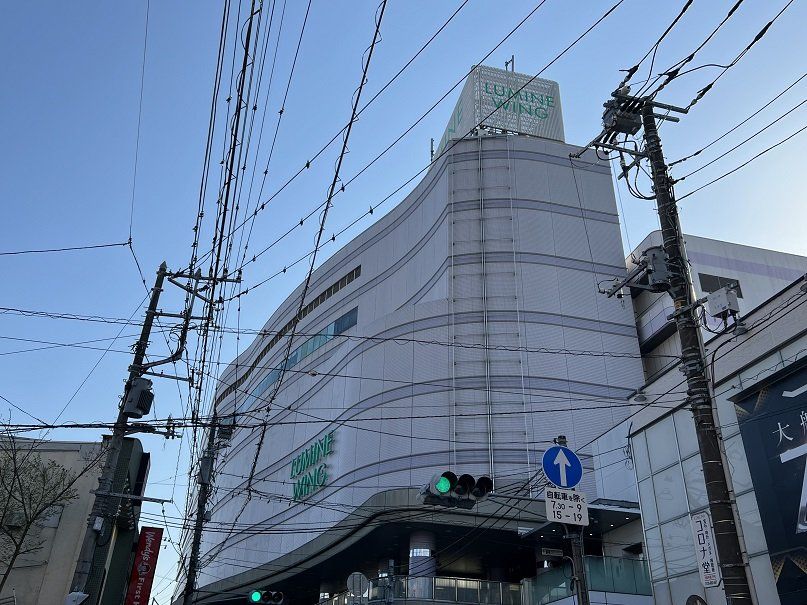 近くに施設あり