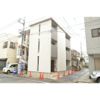 maison de COZYの外観