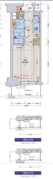 ライジングコート名古屋駅前東の間取り画像